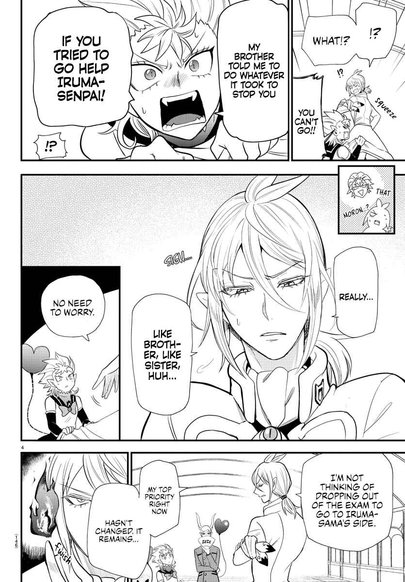 Welcome to Demon School! Iruma-kun, Chapter 236 image 04